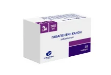 Габапентин Канон, капсулы 300мг №30