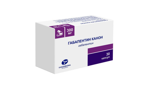 Габапентин Канон, капсулы 300мг №30