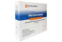 Мелоксикам, раствор для в/м введ 10мг/мл 1,5мл №3