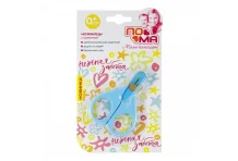 Пома ножницы безопас с колпачком 0+мес 3318/7241