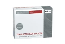Транексамовая Кислота, таблетки ппо 500мг №10