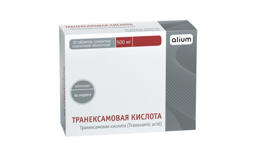 Транексамовая Кислота, таблетки ппо 500мг №10