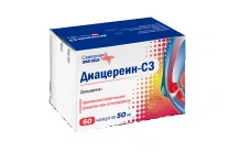 Диацереин-СЗ капс 50мг №60