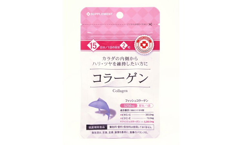 Арум Коллаген, таблетки 250мг №30