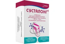 Сусталонг, лиоф для приг, раствора в/м 200мг+50мг амп №6 +, р-ритель 2мл №6