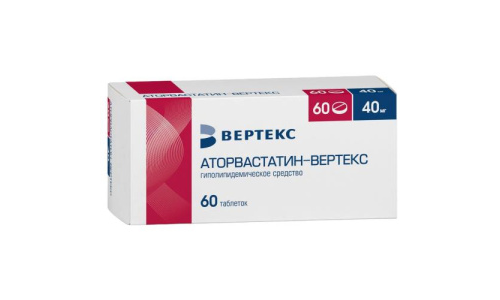 Аторвастатин Вертекс, таблетки ппо 40мг №60