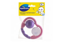 Курносики игрушка-погремушка кренделек 21383