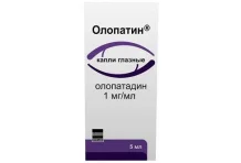 Олопатин, капли глазн 1мг/мл фл-кап 5мл
