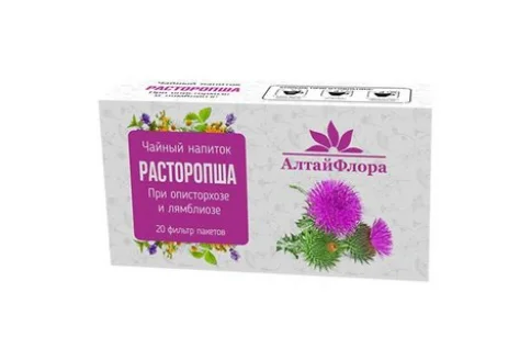 Чайный напиток Расторопша, фильтр-пакеты №20 Алтайфлора