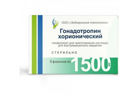 Гонадотропин Хорионический, лиофил для раствора для в/м введ 1500ЕД фл №5