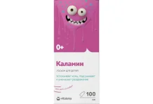 Витатека Каламин лосьон для детей 100мл