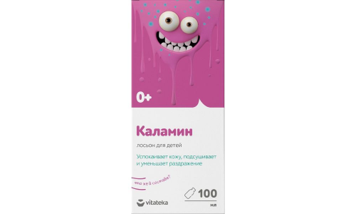 Витатека Каламин лосьон для детей 100мл