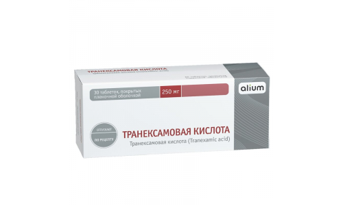 Транексамовая Кислота, таблетки ппо 250мг №30
