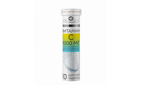 Витамин C 1000, таблетки шип №10