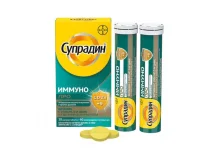 Супрадин Иммуно Про, таблетки шип №30