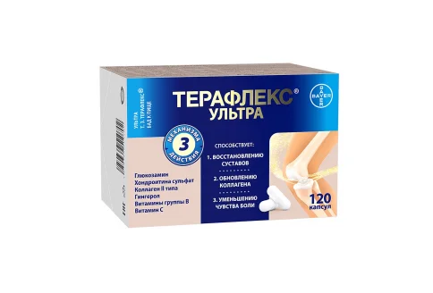 Терафлекс ультра, капсулы №120