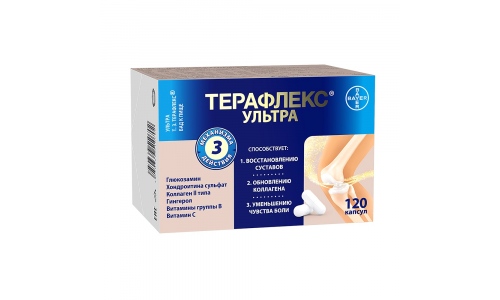 Терафлекс ультра, капсулы №120