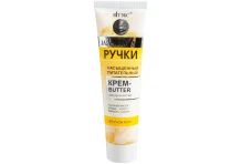 Витэкс Идеальные Ручки насыщ питат крем-буттер для рук и ногтей 100мл