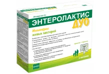 Энтеролактис дуо саше 5г №20