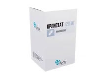 Орлистат, капсулы 120мг №84