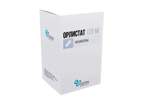 Орлистат, капсулы 120мг №84