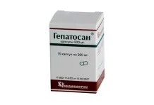 Гепатосан, капсулы 200мг №10