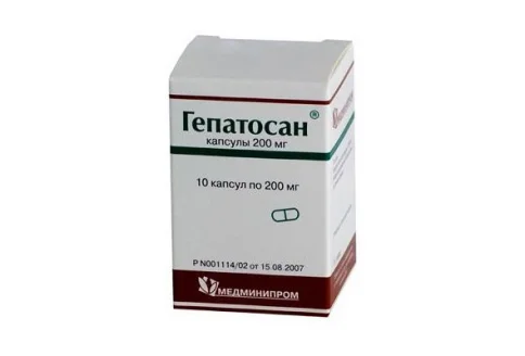 Гепатосан, капсулы 200мг №10
