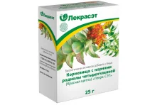 Ч/напиток красная щетка 25г