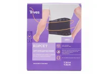 Корсет ортопед Т-58.05 р.L 96-109см беж