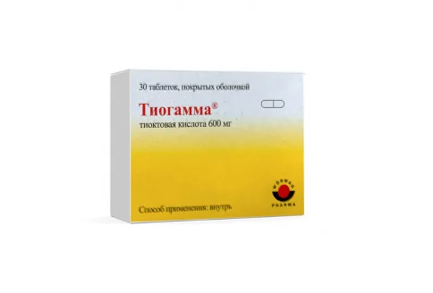 Тиогамма, таблетки ппо 600мг №30