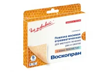 Воскопран повязка 7.5х5см №5 с левометил мазью