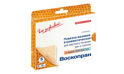 Воскопран повязка 7.5х5см №5 с левометил мазью