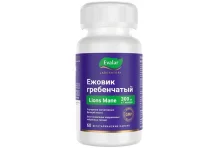 Ежовик гребенчатый капс №60