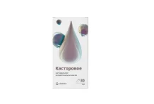 Масло косметич касторовое 30мл Витатека