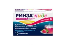 Ринза Кидс, порошок для раствора для внутр доз для детей 3г №10 малина