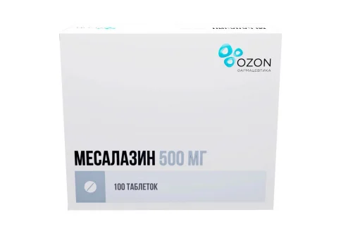 Месалазин, таблетки по кошечнорастворимые 500мг №100
