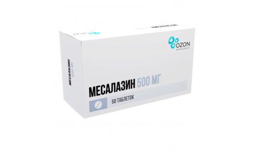 Месалазин, таблетки по кошечнорастворимые 500мг №50