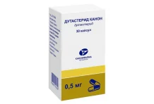 Дутастерид-Канон, капс 0.5мг №30