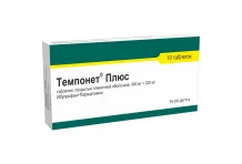 Темпонет Плюс таб ппо 400мг+325мг №10