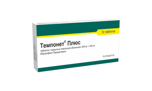 Темпонет Плюс таб ппо 400мг+325мг №10