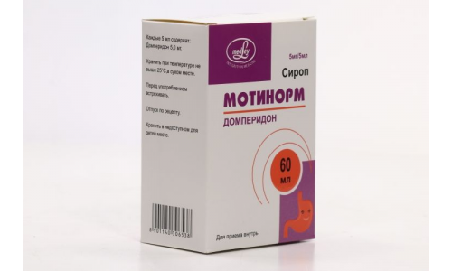 Мотинорм, сироп 5мг/5мл 60мл