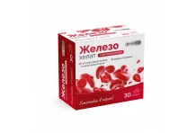 Железо+ Витамин В12 Биофорте, капсулы №30
