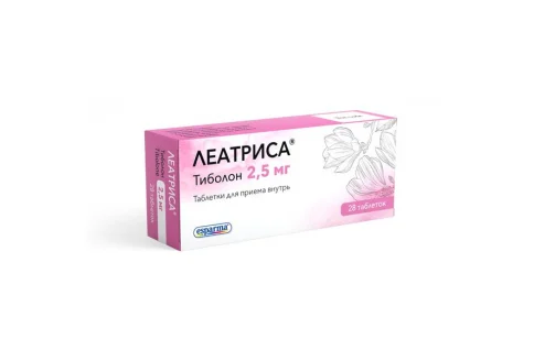 Леатриса, таблетки 2,5мг №28