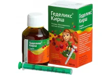 Геделикс Кирш, сироп со вкусом вишни и малины фл 100мл