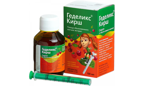Геделикс Кирш, сироп со вкусом вишни и малины фл 100мл