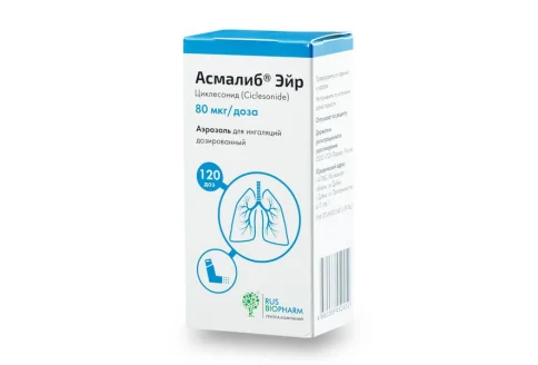 Асмалиб Эйр, аэрозоль для ингал 80мкг/доза 120доз