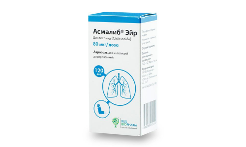 Асмалиб Эйр, аэрозоль для ингал 80мкг/доза 120доз