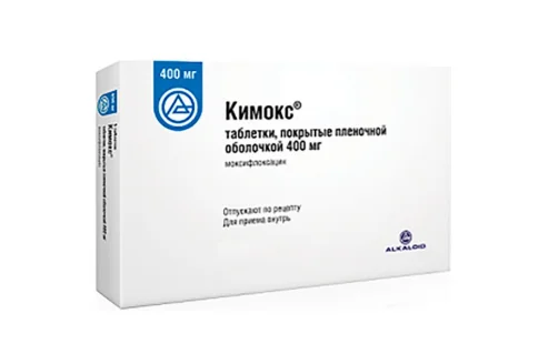 Кимокс, таблетки ппо 400мг №7
