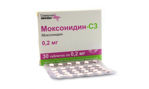 Моксонидин-СЗ таб ппо 0.2мг №30