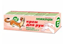 Норкин жир крем для рук 70г
